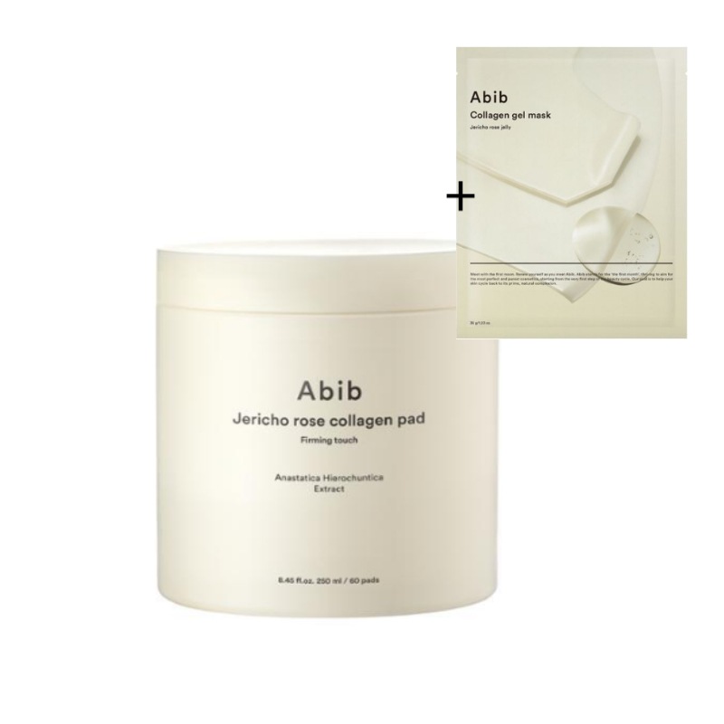 復活草コラーゲンパッド, 60枚+コラーゲンゲルマスク - 復活草,1枚 4,651円