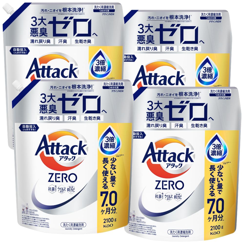アタック 【ケース販売】ZERO 液体史上 最高の清潔力無菌レベルの消臭力 詰め替え 2100ｇ×4個 7,127円