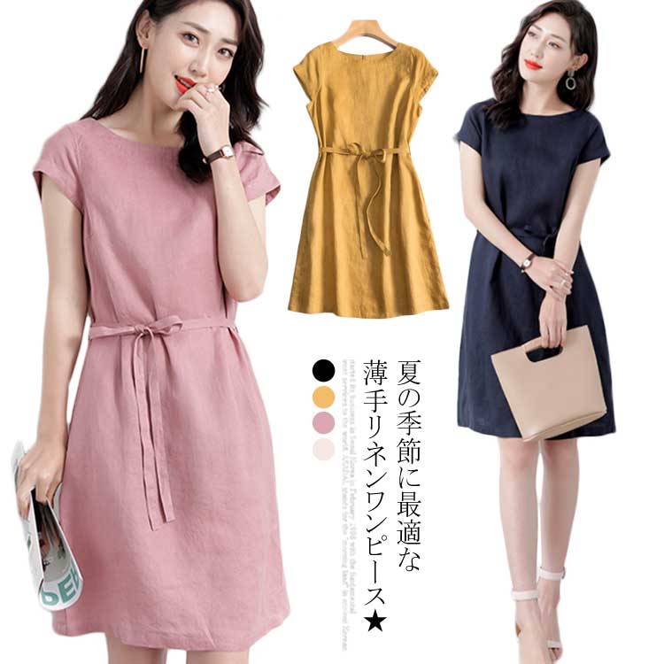 リネンワンピース リネン ワンピース レディース 綿 麻 綿麻 麻生地 ノースリーブ ミディアムワンピース 膝丈ワンピース 夏ワンピース エレガント 無地 薄手 お洒落 爽やか カジュアル 夏物 夏新