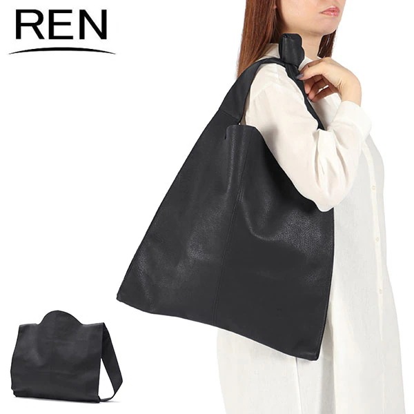 ショルダーバッグ メンズ レディース 大きめ 大容量 斜めがけ バッグ 革 本革 レザー A4 ショルダー 日本製 HALLIE #30 レジブクロ ショルダーL 1-30-13123