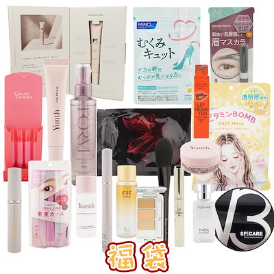 Qoo10] Yunth [3種類から選べる]福袋 化粧品 スキン : スキンケア