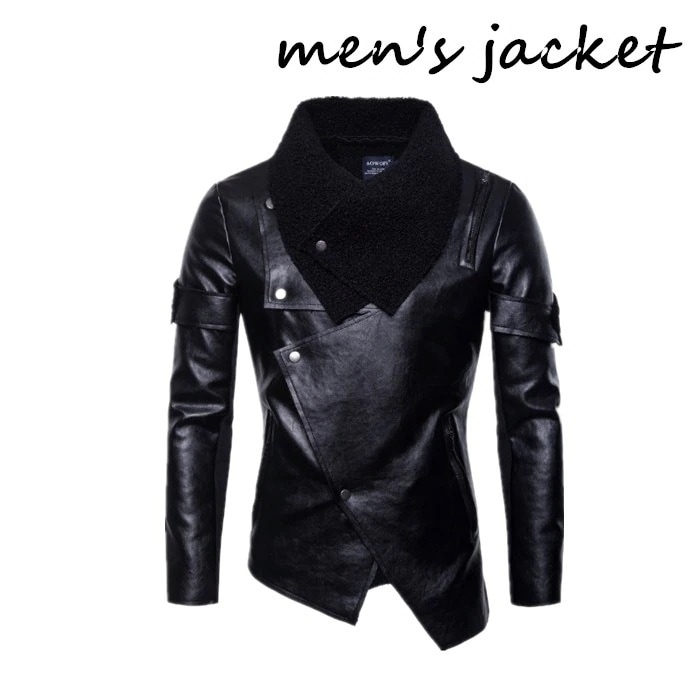 【送料無料】メンズジャケット メンズアウター バイクジャケット 合成皮革 PUジャケット バイク 防寒性 保温性 ボタン レザー ブラック 合皮 メンズ 男性 通勤 通学