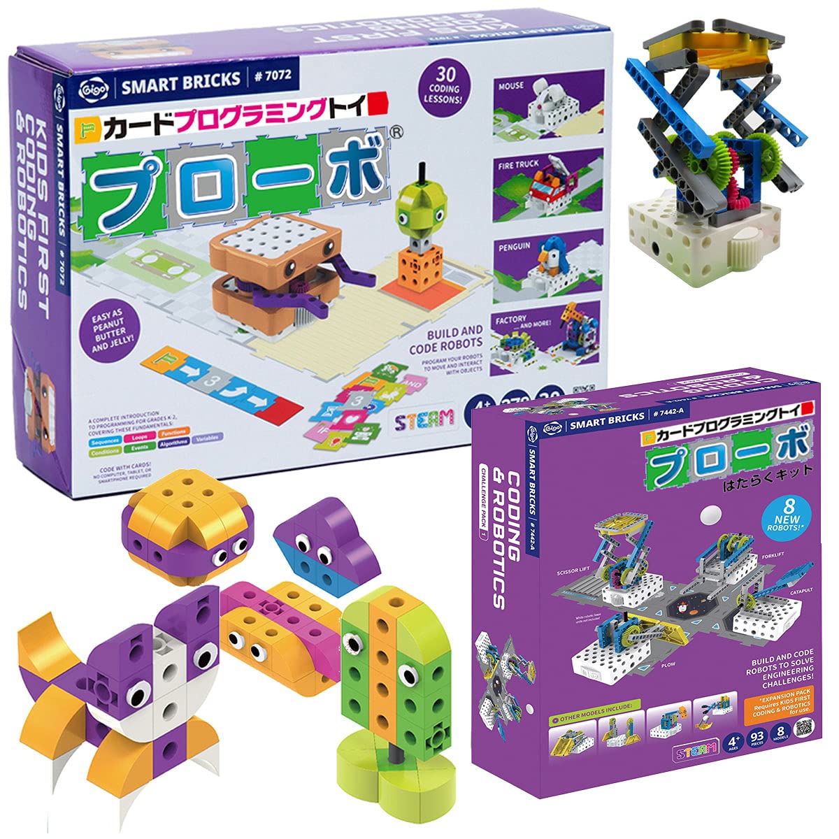 プログラミング おもちゃ プローボ カードでプログラミング ブロック ロボット 知育玩具 (プローボ本体セット+はたらくキット付)