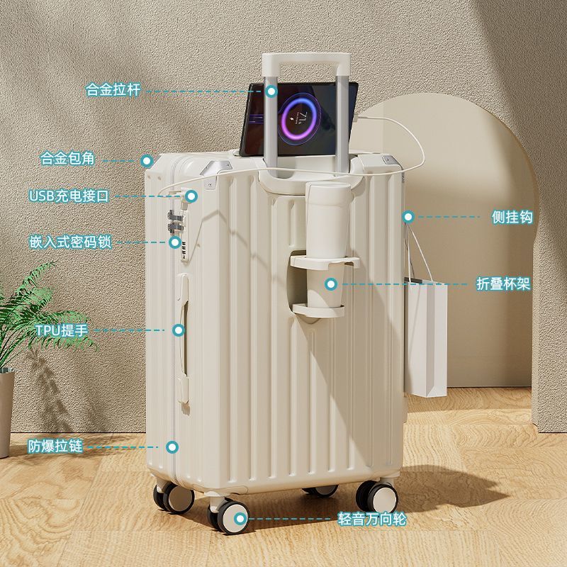 多機能スーツケース大容量キャスター付き学生用キャリーパスワード旅行鞄頑丈で耐久性抜群