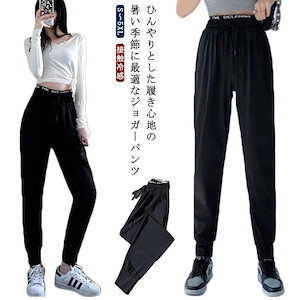 Qoo10] UGG フィットネス ブリッタ ブラック レディ : レディース服