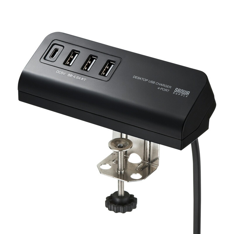 クランプ式USB充電器 Type-C1ポート+USB3ポート ブラック ACA-IP51BK