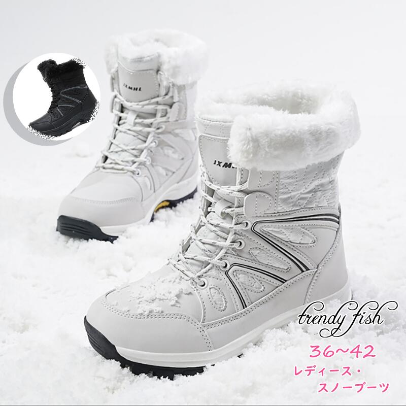 即納あり スノーブーツ レディース スノーシューズ ミドルブーツ 防寒 防水 軽量 歩きやすい 滑りにくい 履きやすい 雪遊び フェイクレザー 裏起毛 雪靴 冬靴 長靴 雪用 厚底 防寒靴 釣り 登