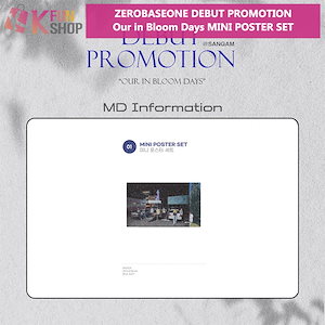 zerobaseone ZB1 MD PROMOTION