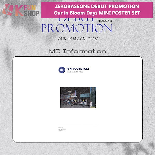 zerobaseone ZB1 MD PROMOTION