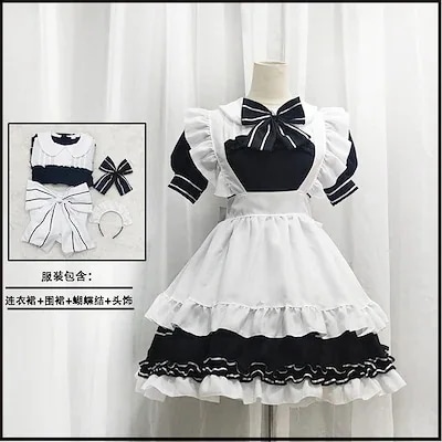 ジャズダンス公演着 セーラー服 舞台 応援グッズ 衣装 演出服 ハロウィン 悪魔 セクシー メイド服 衣装 コスプレ変装仮装 かわいい ロリ スーツ ハロウィン 2024年新作入荷コスプレ30%までに