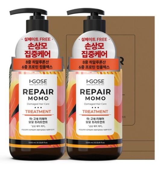 イゴセ リペア MOMO 極ダメージケア プロテイントリートメント 1000ml × 2個セット