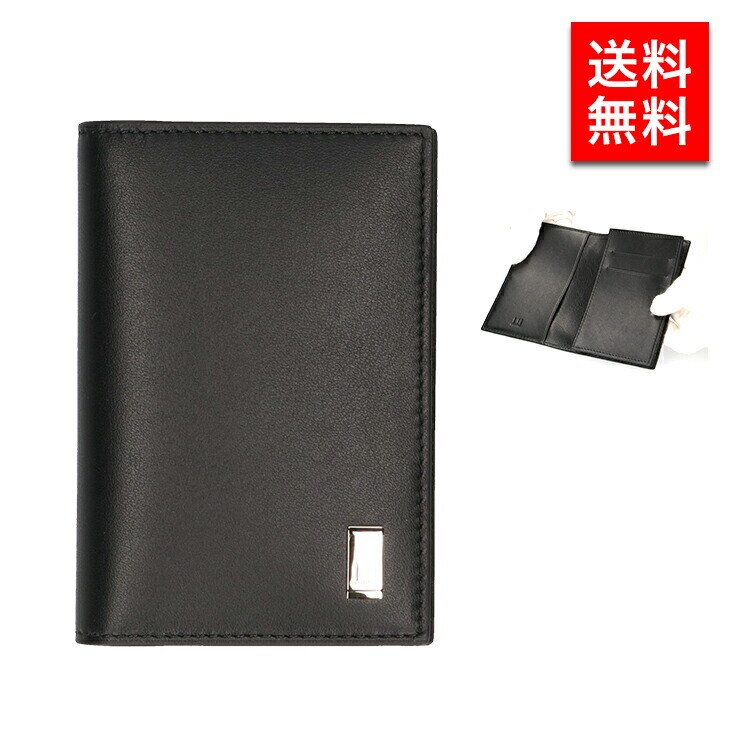 名刺入れ カードケース 19F2F47AT001R QD4700A サイドカー 黒 SIDECAR BLACK メンズ ビジネス 通勤 通学 ブランド 贈り物 お祝い 記念 ギフト