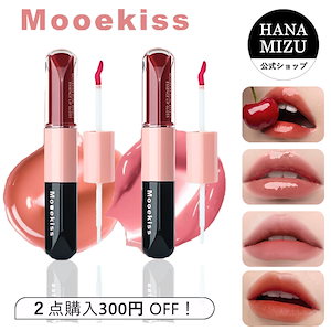 MinMin リップグロス インプットリップ 3種セット MinMin リップグロス インプットリップ 3種セット - メルカリ