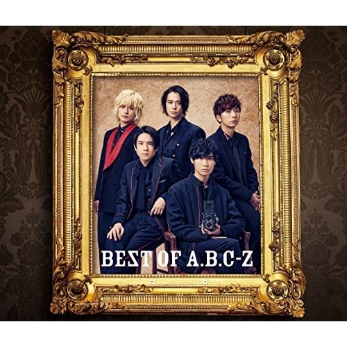 A.B.C-Z ／ BEST OF A.B.C-Z(初回限定盤B)-Variety Collecti.. (CD) PCCA-6109