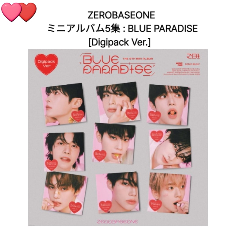 ZEROBASEONE ミニアルバム5集 : BLUE PARADISE [Digipack Ver.] 9種 SET チャート反映