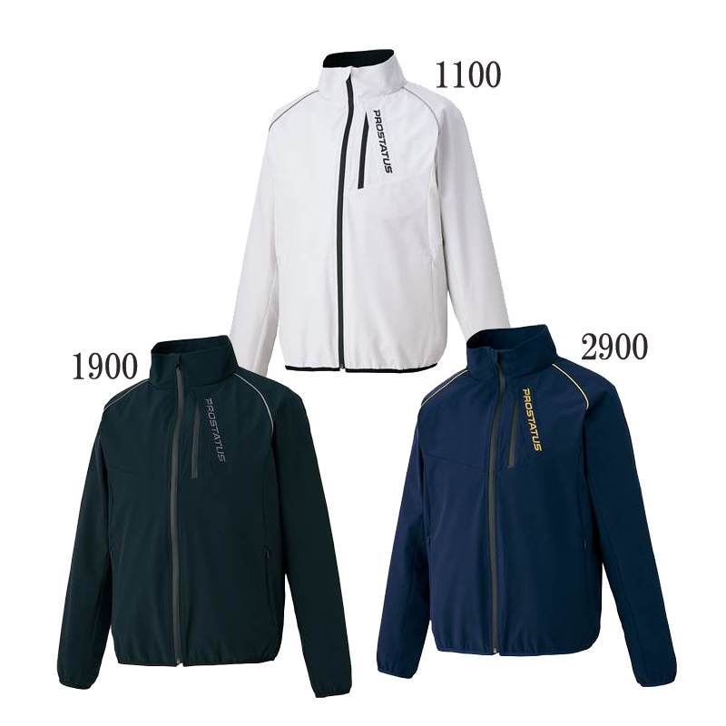 プロステイタス ウインドジャケット 野球 ソフトウィンドジャケット (BOW841)