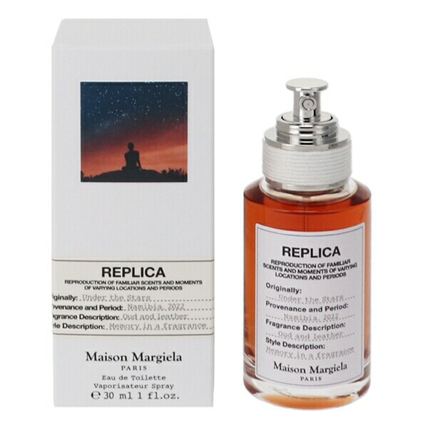 メゾン マルジェラ レプリカ アンダー ザ スターズ EDT SP 30ml