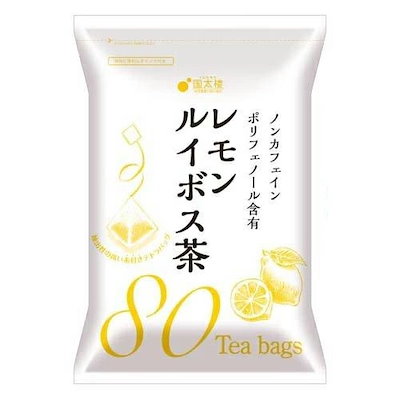 他サイト： [国太楼]レモンルイボスティー 80袋入り x1個(ノンカフェイン ポリフェノール 紐付きテトラ ティーバッグ プレミアムグレード ホット用)の商品画像