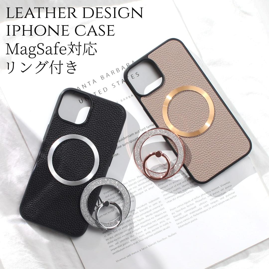 iphone16 ケース リング付き magsafe マグセーフ iphone16e iphone16Pro レザー iphone16Plus iphone16ProMAX マグセーフ対応