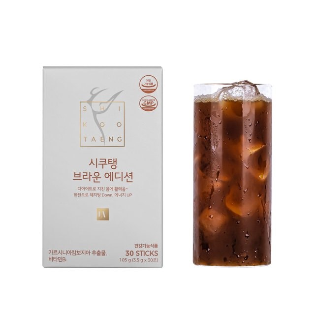 シクテンコーヒーヘーゼルナッツ味 ダイエットコーヒー30包 x 2個
