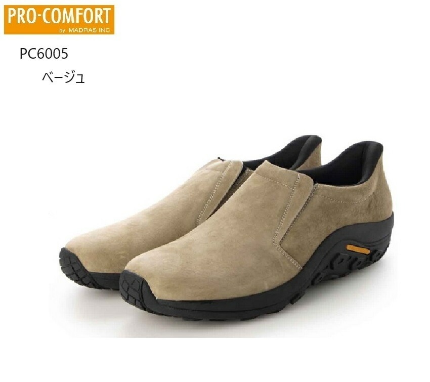 プロ コンフォート PRO-COMFORT PC6005 メンズ 本革 コンフォートスリッポンモックウォーキングシューズ アウトドアカジュアル ライニングには抗菌防臭