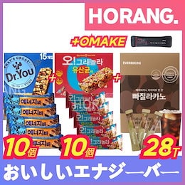 巡蓮美麗茶 3個セット 送料無料/ ダイエット ドリンク 美容 健康 ダイエット茶