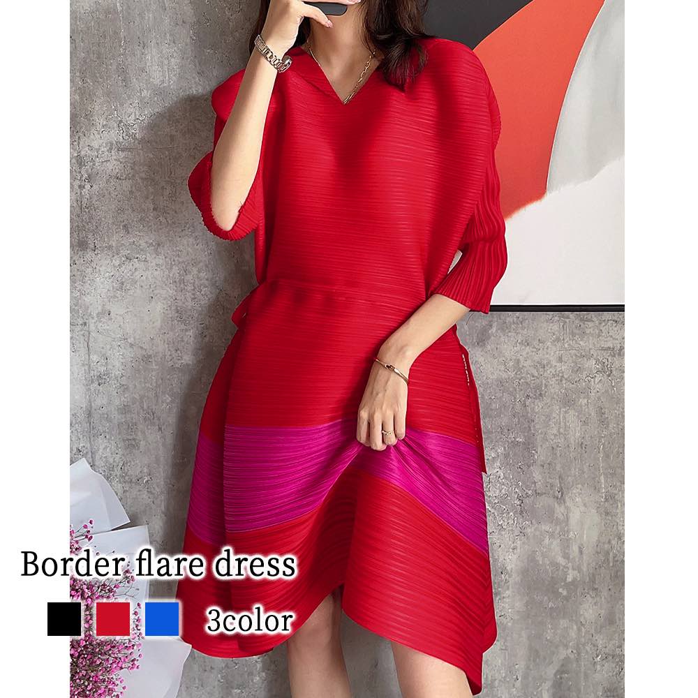 ワンピース レディース ボーダーフレアワンピース 40代 白 秋 おしゃれ 厚手 20代 50代 しっかり 人気 安い アウトドア 大きいサイズ 体感 大人 スカート きれいめ 冬 前開き かわいい 7,487円