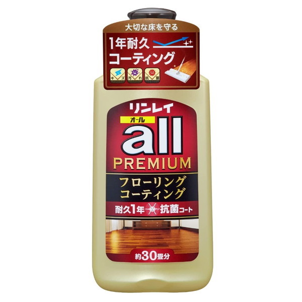 オールプレミアム 500ml