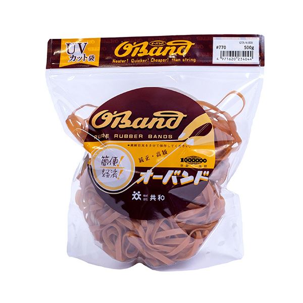 共和 オーバンド#770 内径191mm 500g入 透明袋 GTA-N-008 1袋 5,382円