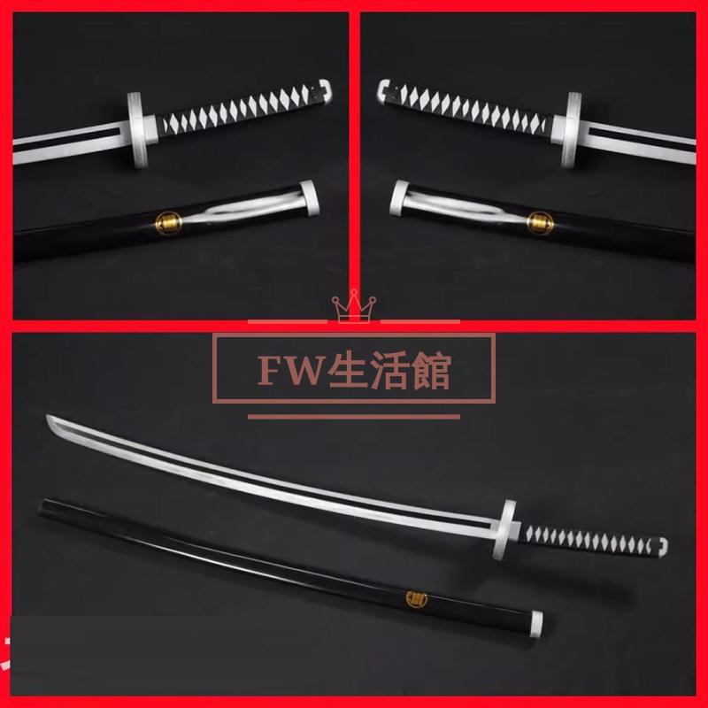 刀剣乱舞 とうらぶ 新刀剣男士 打刀 稲葉江 コスプレ 道具小物 武器 コスチュームパーティーグッズ仮装演出