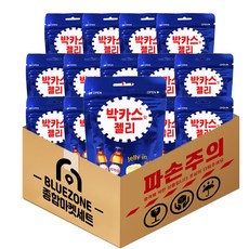 憧れの ポケモンモンスターボール様式ゼリー50個入り900g1個 韓国