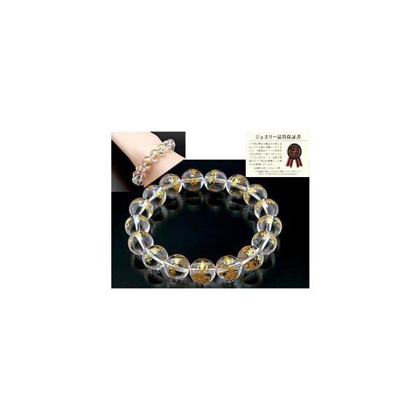 天然石 パワーストーン ブレスレット 水晶 南無妙法蓮華教 巾着袋付き レディース メンズ