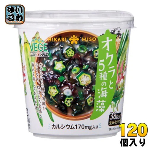 ウィンドウショッピングが大好き　令和6年度産　中粒米　精米20kg 国産有機 六条大麦茶｜GRAND・FOOD・HALL！ Official Online