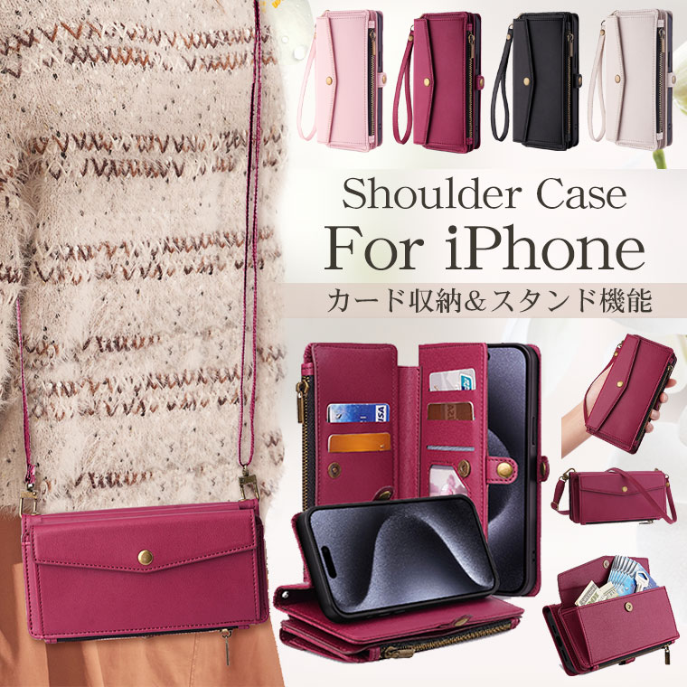 iPhone 16e ケース 17 Pro Max ケース 手帳 iPhone 16 15 Pro ケース iPhone16 Pro ケース 手帳型 iphone15 Plus カバー アイフォン 1