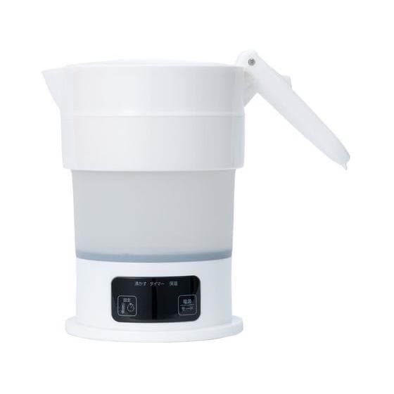 コンパクトに折りたためる電気ケトル 白 ナカバヤシ MBE-TK04/WH