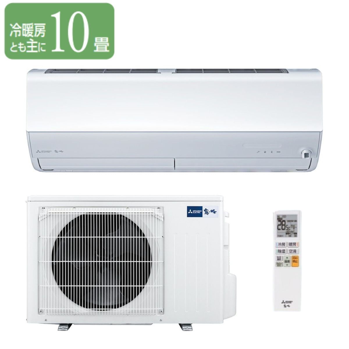 ������ MSZ-JXV2826-W [�s���A�z���C�g]