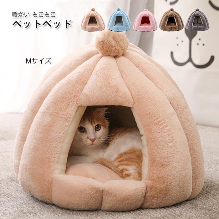 猫ハウス ベッド　キャットハウス ドーム型 猫ボス キャットベッド猫ベッド 犬 ペットベット おしゃれ 快適 安定感　寝床　冬寒さ対策　冬用 暖かい 5,208円