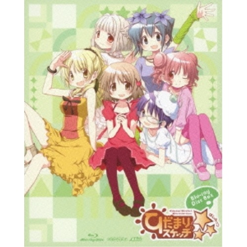 ひだまりスケッチ× Blu-ray Disc BOX(Blu-ray Di.. ／ ひだまりスケッチ (Blu-ray) ANZX-11081