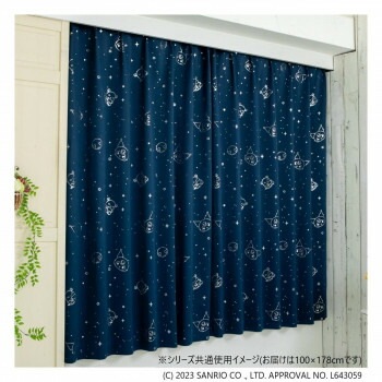 サンリオ クロミ 箔遮光カーテン 100x178cm SS-11-208-21