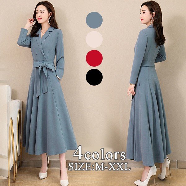 フォーマル ワンピース フェミニン ドレス お呼ばれ 結婚式 二次会 パーティードレス ロング丈 ミモレ丈 レディース (宅配便)