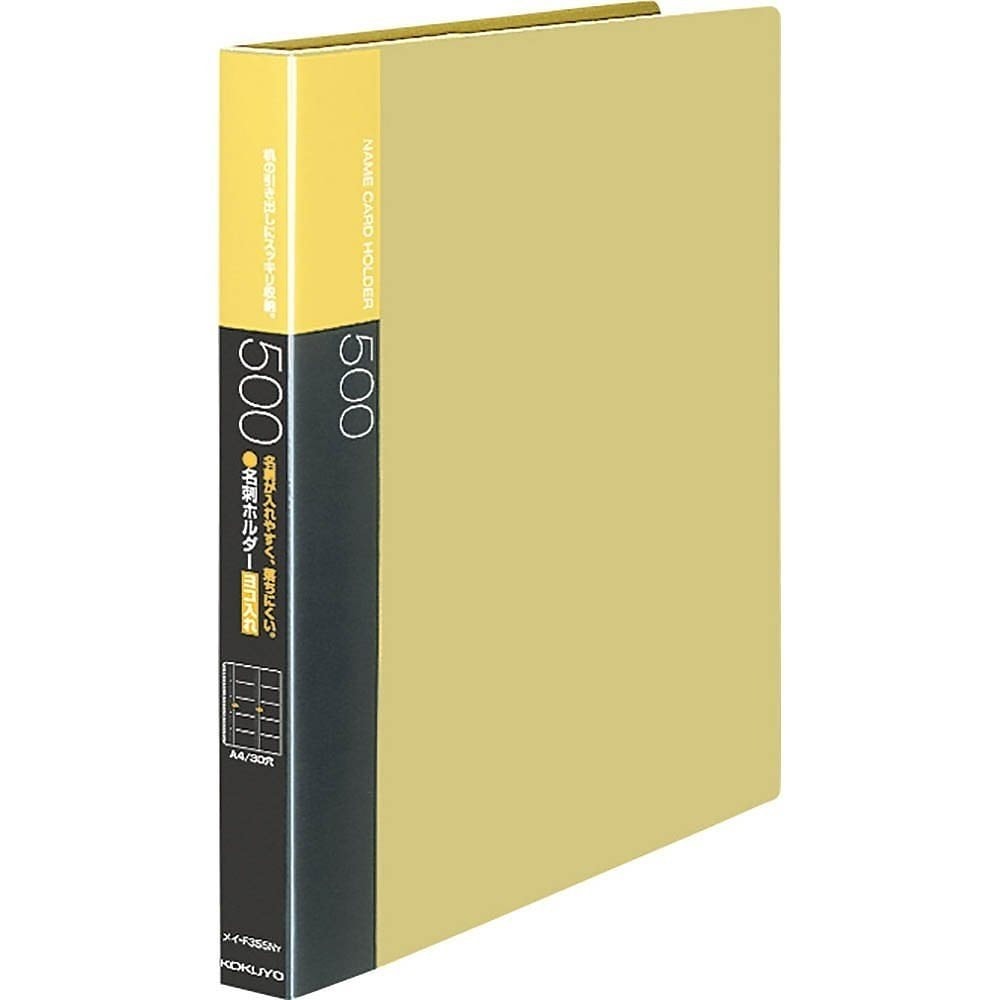 （まとめ買い）名刺ホルダー 替紙式 A4縦 30穴 500名収容 黄 メイ-F355NY [x3]