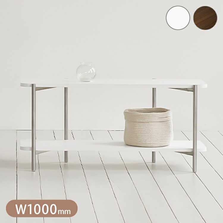 roomnhome ステンレス オープンラック ステンレス バルトステンシェルフ 収納 幅100cm 2段 棚 見せる収納 ラック 省スペース デザインラック シンプル モダン ディスプレイラック 韓