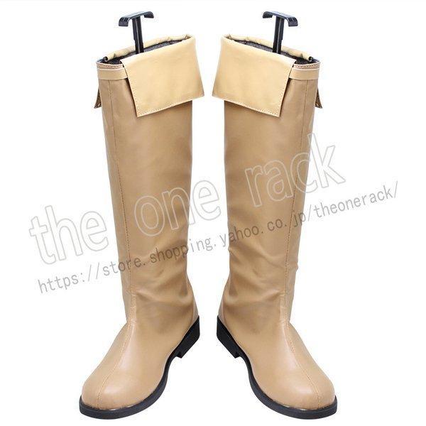 新品限定ダの伝説 link 主人公 コスプレ 靴 道具小物 ブーツ 仮装 変装 コスチューム