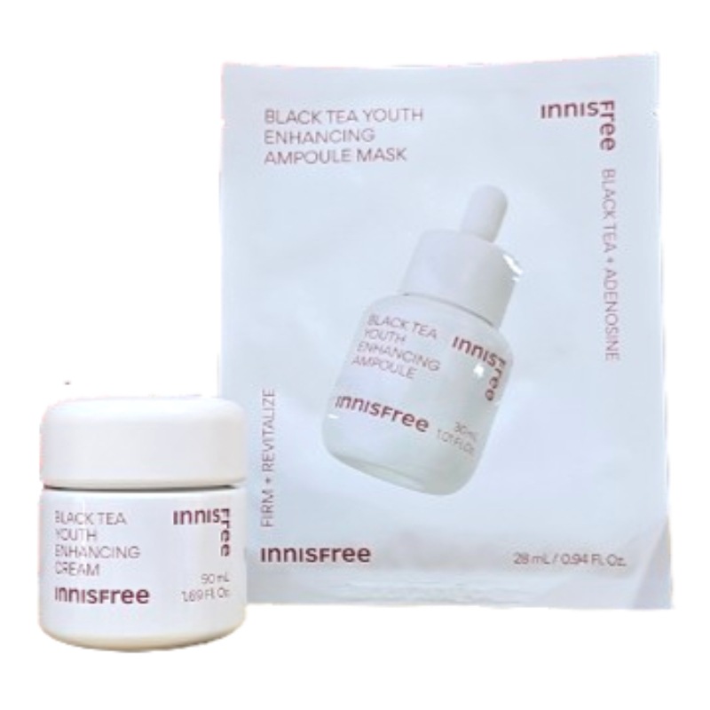 ブラックティ ユース インヘンシング クリーム50ml＋アンプル マスク5枚 セット / フェイスクリーム シートマスク スキンケア デイリーケア 保湿 セット