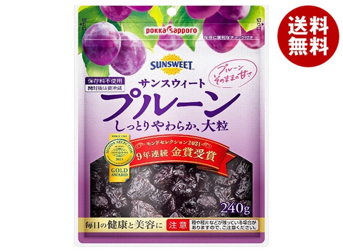 ポッカサッポロ サンスウィート プルーン 240g＊10袋入