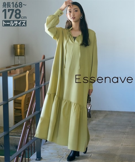 ロング・マキシ丈/半袖 高身長　ティアードマキシワンピース トールサイズ Essenave