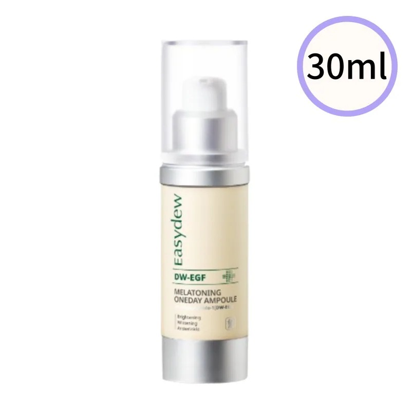 EGF メラトーニング ワンデーアンプル 30ml (ギミアンプル) / 大容量 / 韓国コスメ