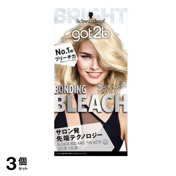シュワルツコフ got2b(ゴットゥービー) ボンディング・ブリーチ 1組入 3個セット