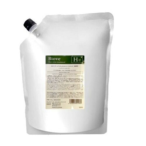 ビオーブ ヘアリラックストリートメント 詰替 2000g全商品最安値に挑戦