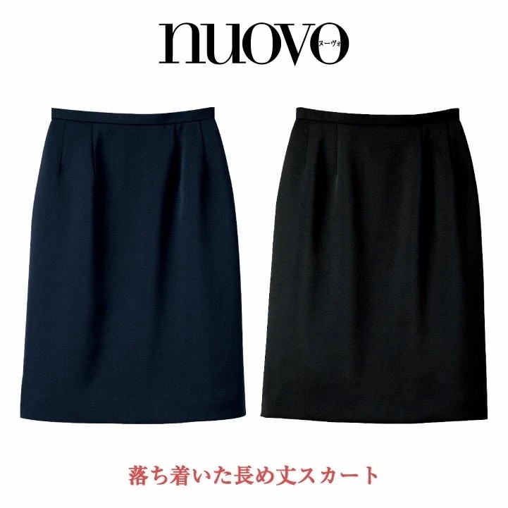 事務服 スカート シワになりにくい 人気 かわいい レディース オフィス ひざ丈 制服 ベーシック 事務服 スーツ nouvo ヌーヴォ フォーク /fo-ss4005l